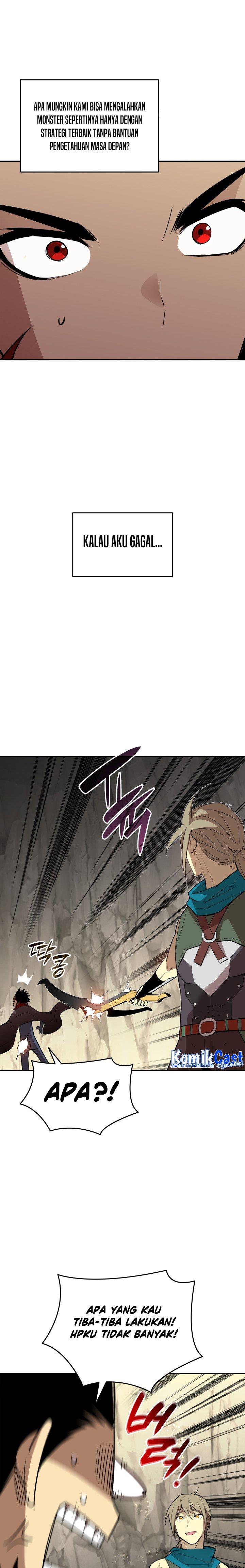 image-komik-worn-and-torn-newbie-chapter-153-3/27