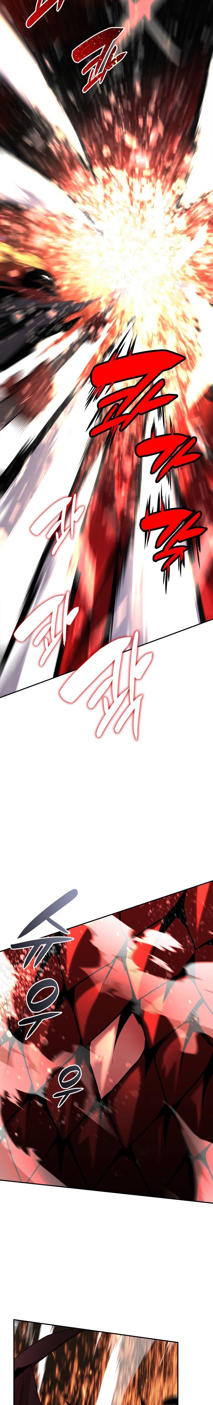 image-komik-worn-and-torn-newbie-chapter-153-13/27