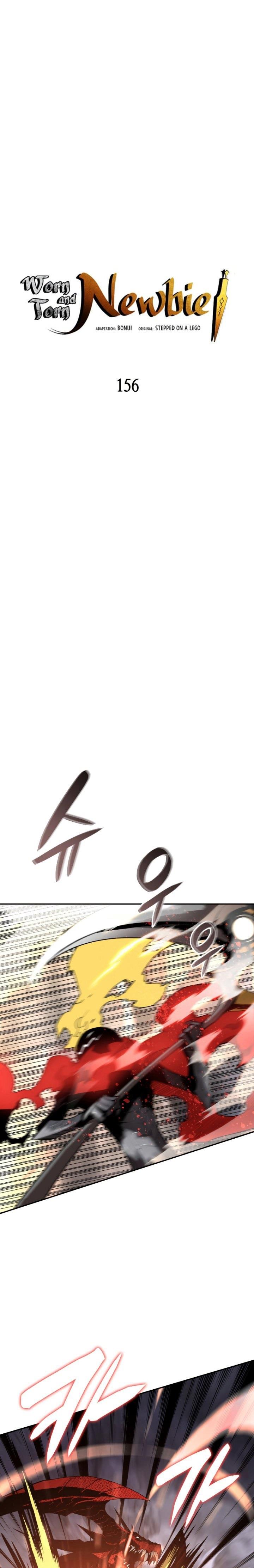 image-komik-worn-and-torn-newbie-chapter-156-0/24