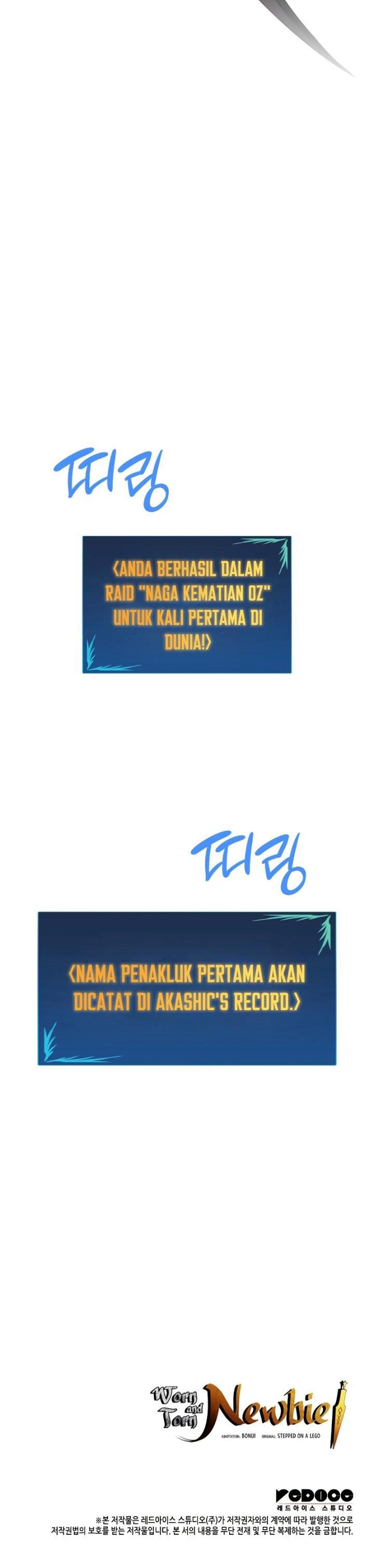 image-komik-worn-and-torn-newbie-chapter-157-25/26