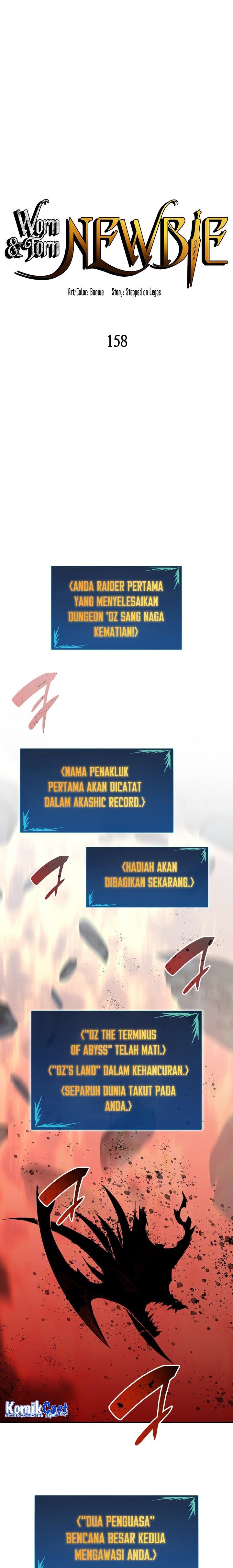 image-komik-worn-and-torn-newbie-chapter-158-0/25