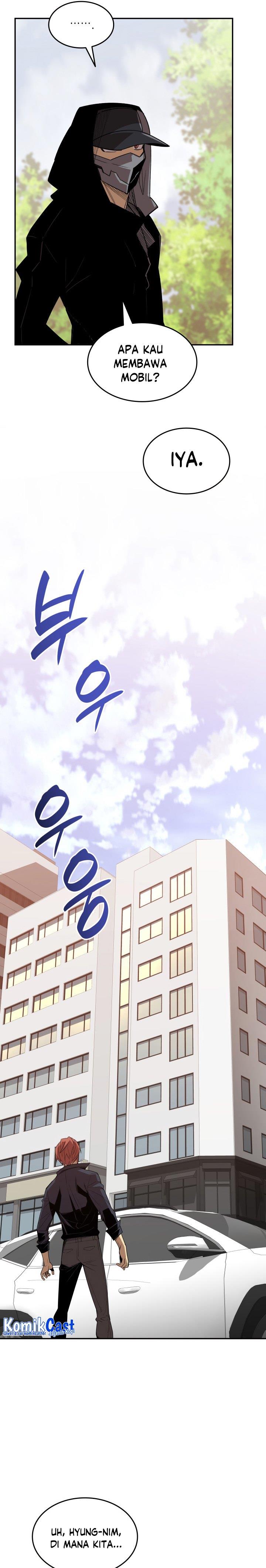 image-komik-worn-and-torn-newbie-chapter-159-15/27