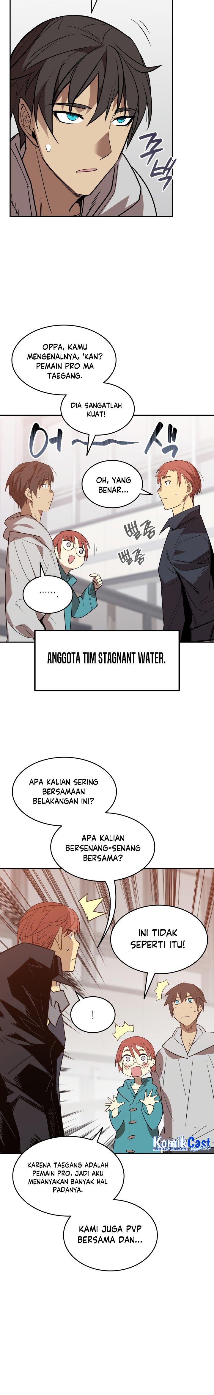 image-komik-worn-and-torn-newbie-chapter-159-20/27