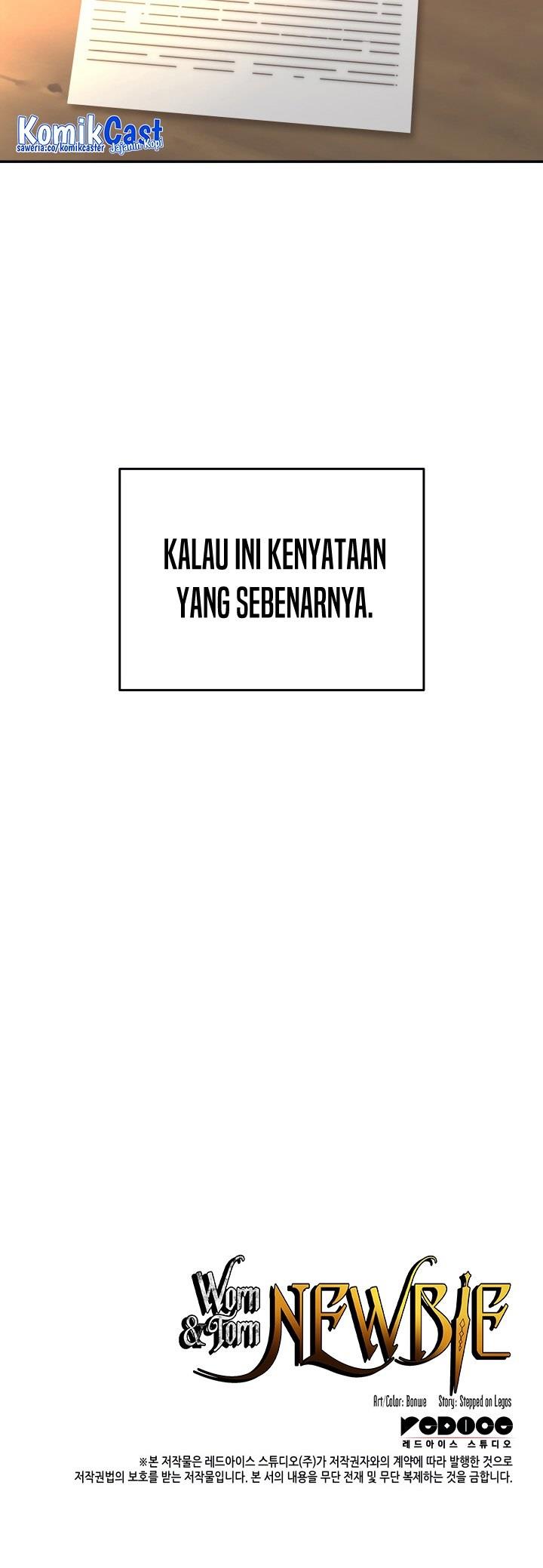 image-komik-worn-and-torn-newbie-chapter-159-26/27
