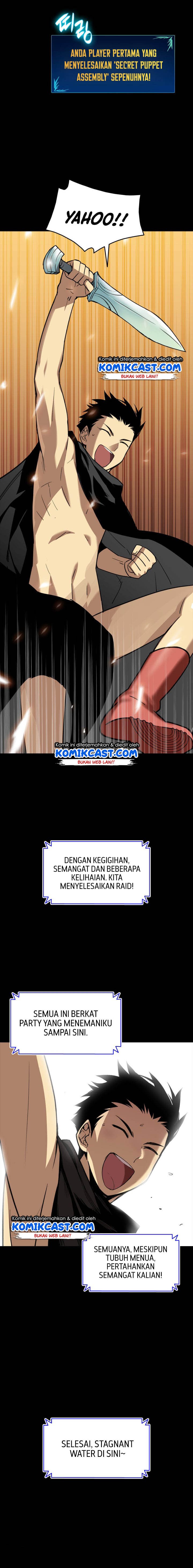 image-komik-worn-and-torn-newbie-chapter-16-9/17