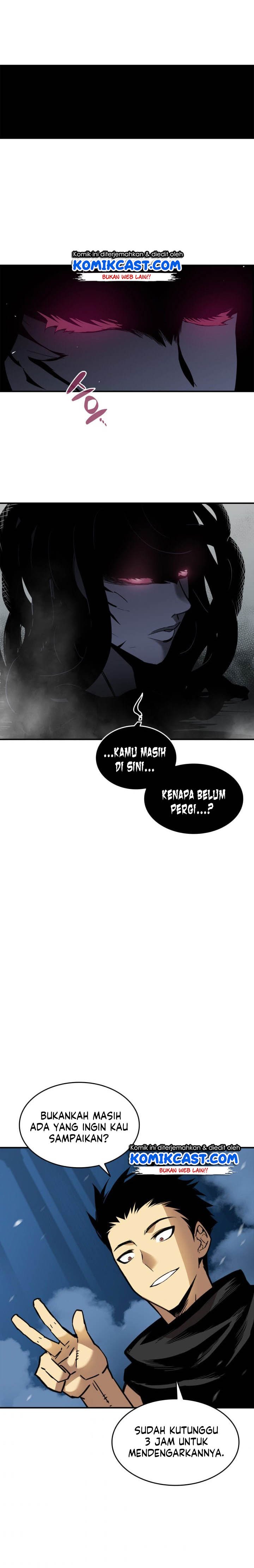 image-komik-worn-and-torn-newbie-chapter-16-12/17