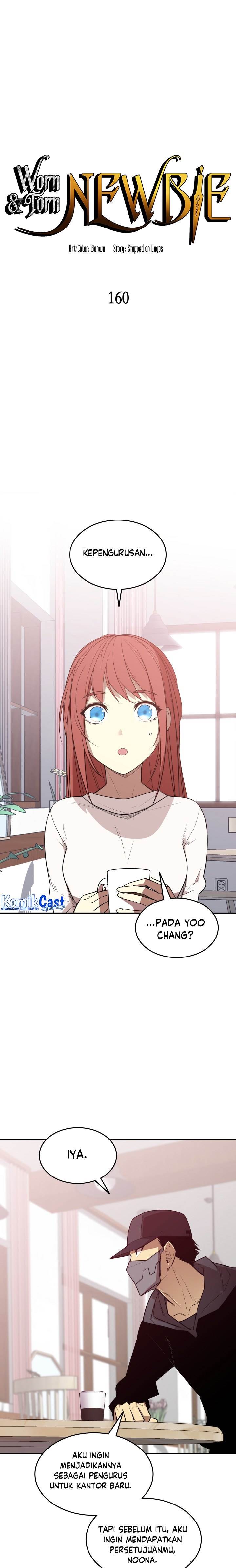 image-komik-worn-and-torn-newbie-chapter-160-0/27