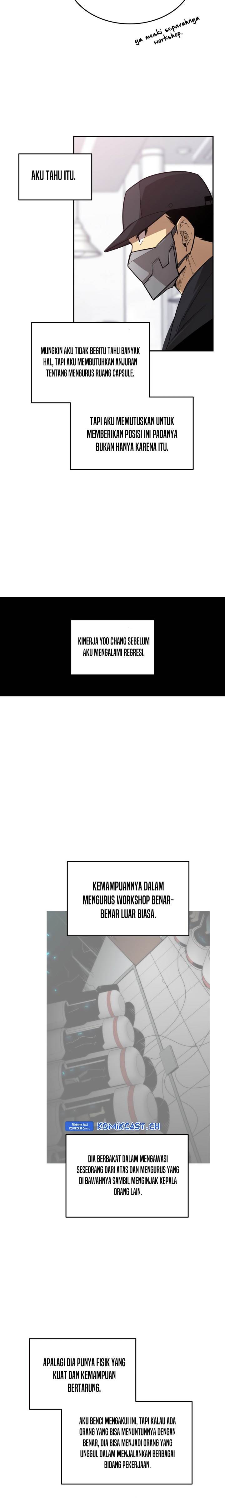 image-komik-worn-and-torn-newbie-chapter-160-2/27