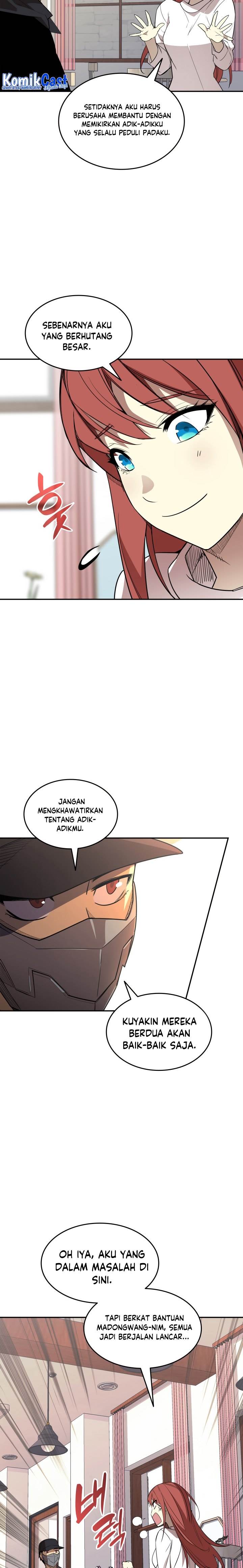 image-komik-worn-and-torn-newbie-chapter-160-4/27