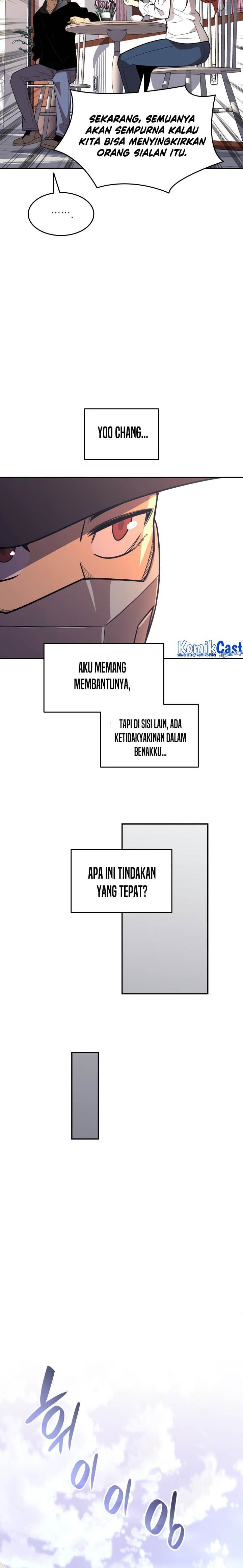 image-komik-worn-and-torn-newbie-chapter-160-5/27