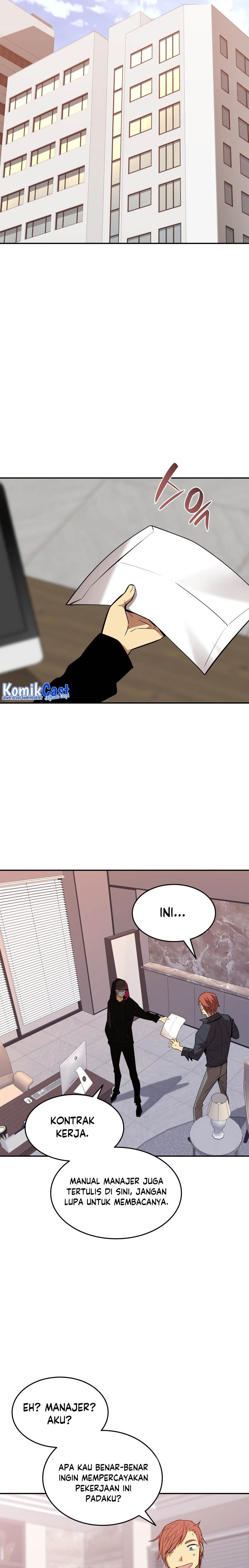 image-komik-worn-and-torn-newbie-chapter-160-6/27