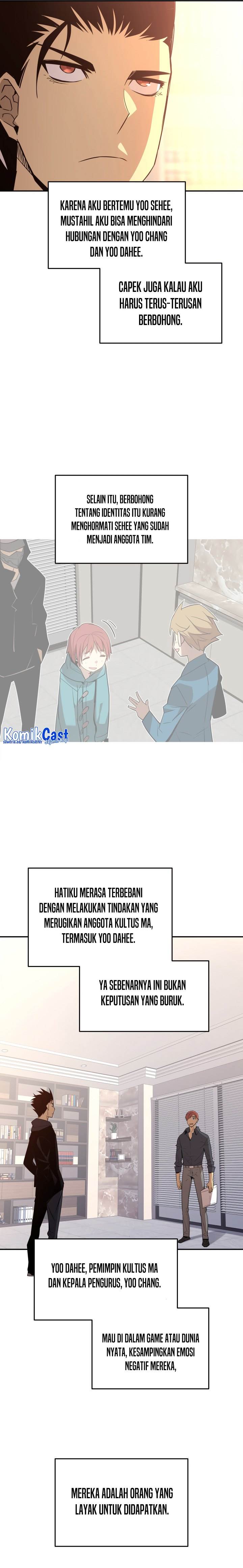 image-komik-worn-and-torn-newbie-chapter-160-9/27