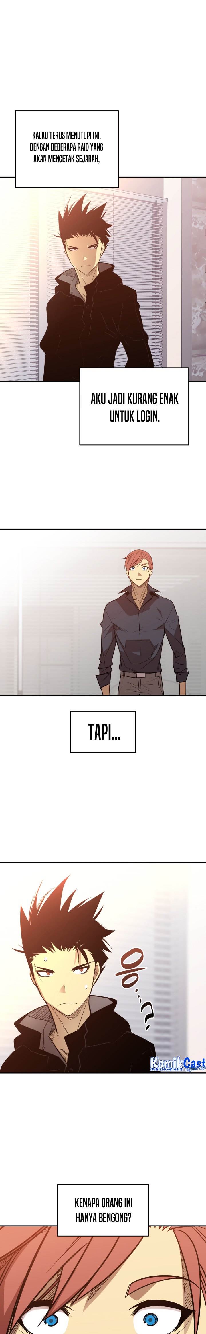 image-komik-worn-and-torn-newbie-chapter-160-10/27