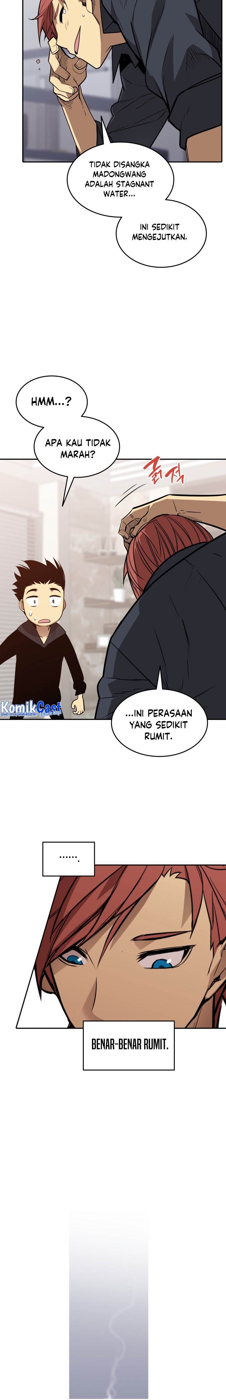 image-komik-worn-and-torn-newbie-chapter-160-13/27