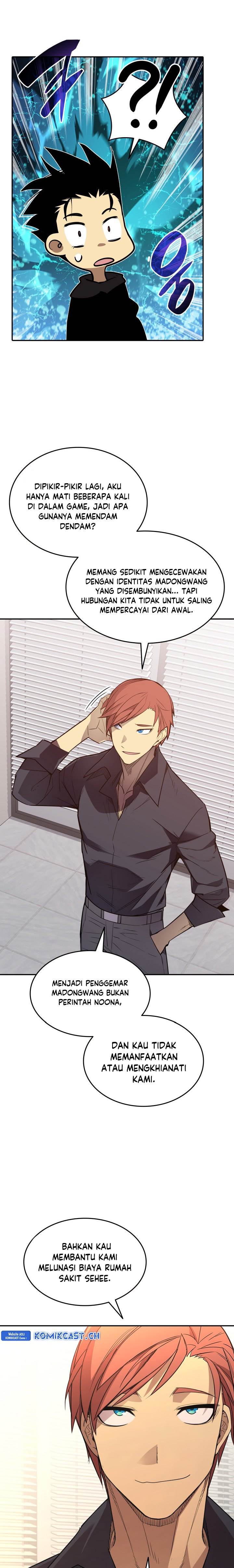 image-komik-worn-and-torn-newbie-chapter-160-18/27