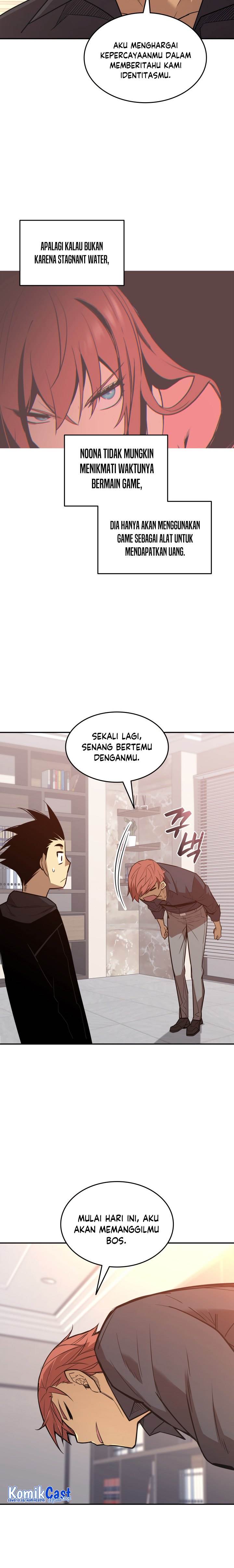 image-komik-worn-and-torn-newbie-chapter-160-19/27