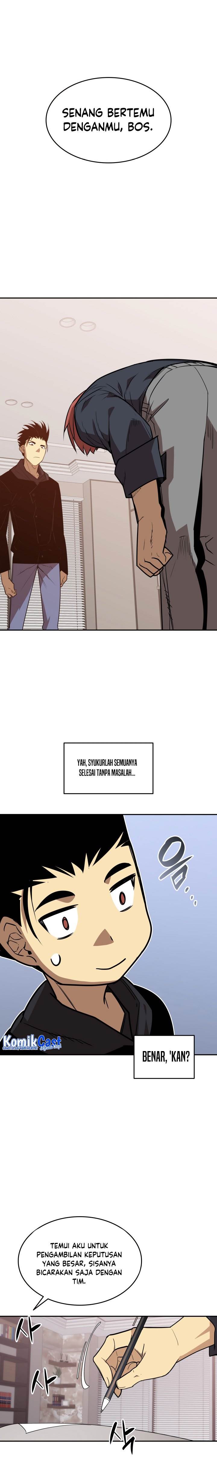 image-komik-worn-and-torn-newbie-chapter-160-20/27