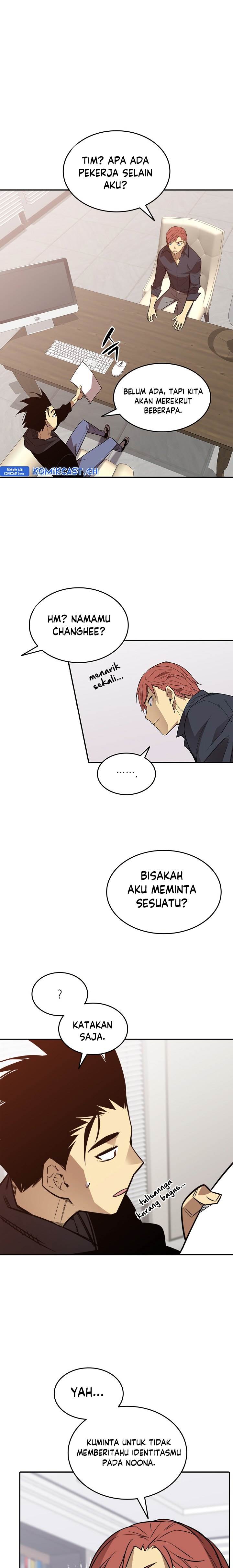 image-komik-worn-and-torn-newbie-chapter-160-21/27