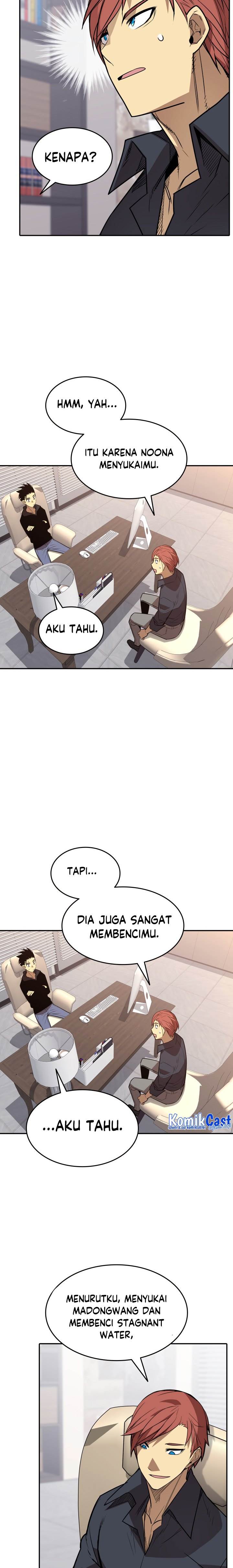 image-komik-worn-and-torn-newbie-chapter-160-22/27