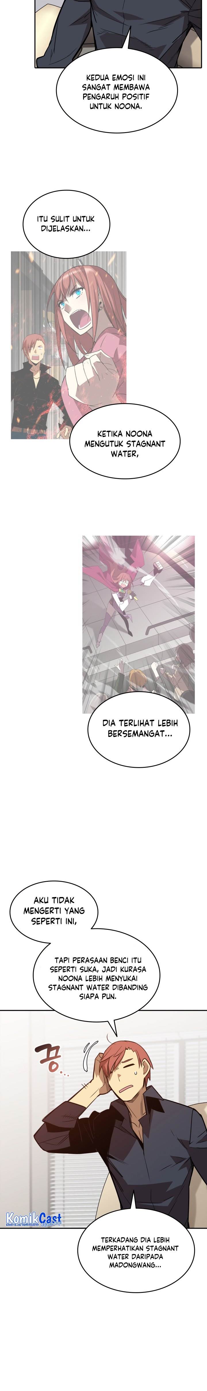 image-komik-worn-and-torn-newbie-chapter-160-23/27