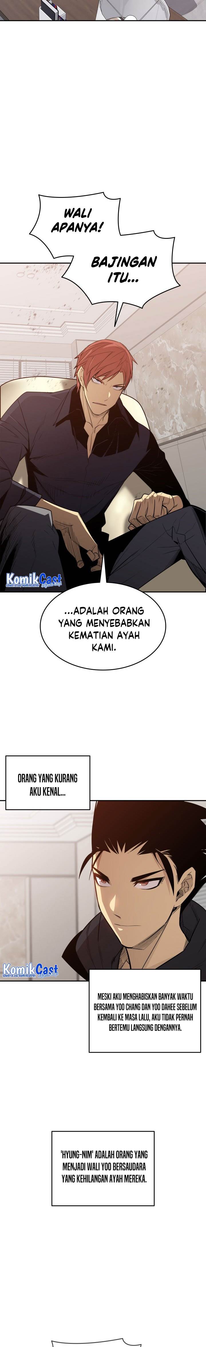 image-komik-worn-and-torn-newbie-chapter-161-1/22