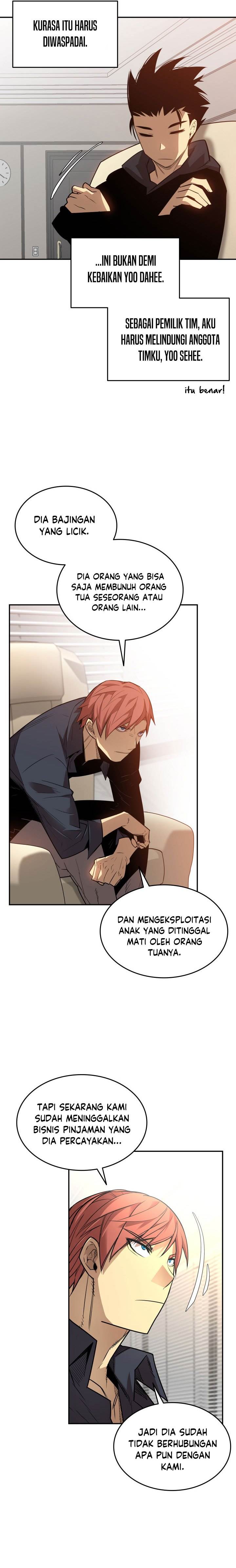 image-komik-worn-and-torn-newbie-chapter-161-3/22