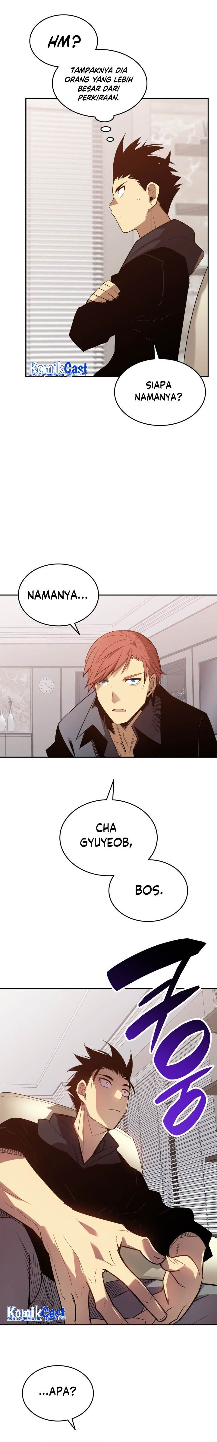 image-komik-worn-and-torn-newbie-chapter-161-5/22