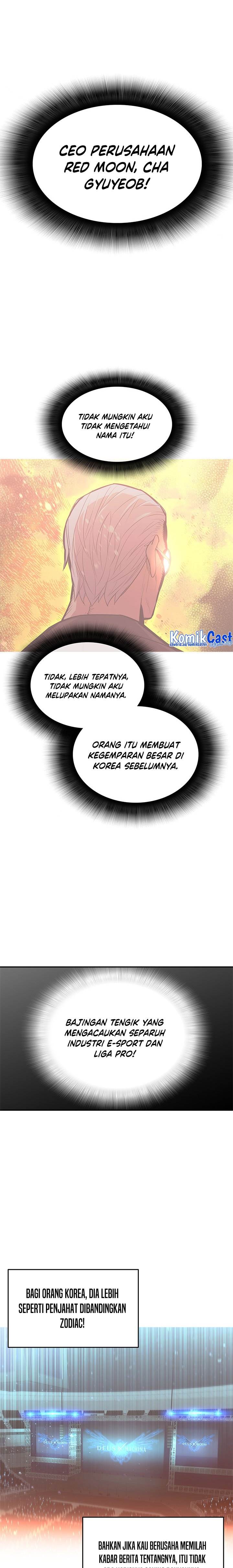 image-komik-worn-and-torn-newbie-chapter-161-7/22