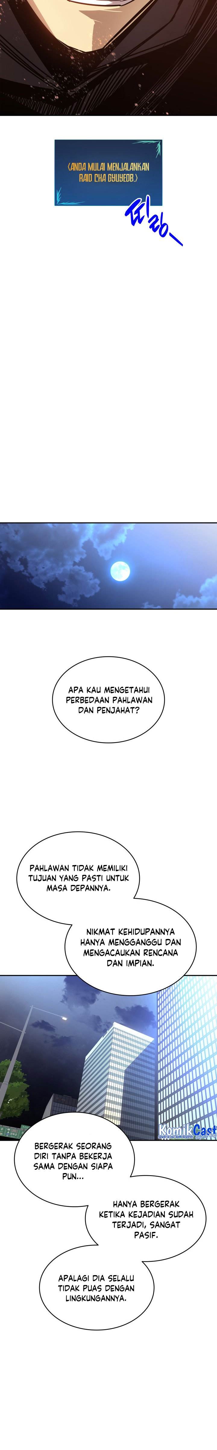 image-komik-worn-and-torn-newbie-chapter-161-14/22