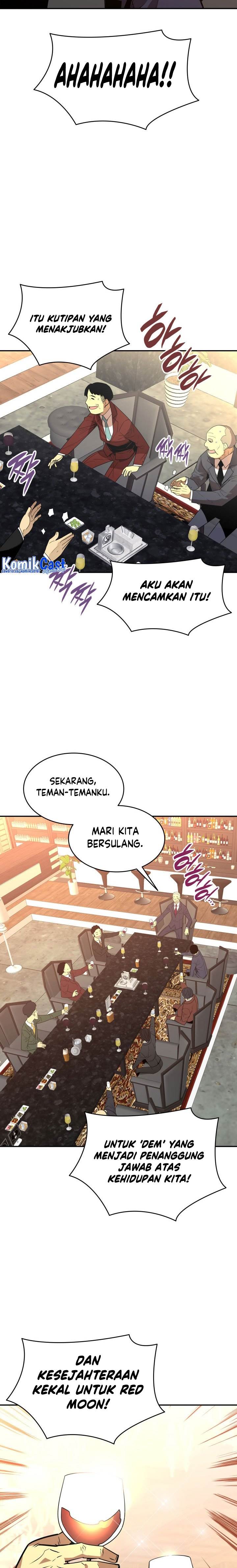 image-komik-worn-and-torn-newbie-chapter-161-16/22