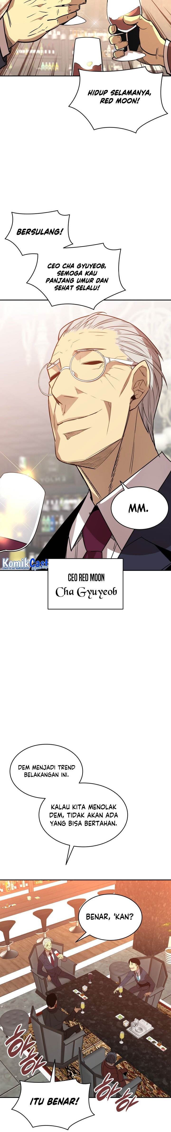 image-komik-worn-and-torn-newbie-chapter-161-17/22