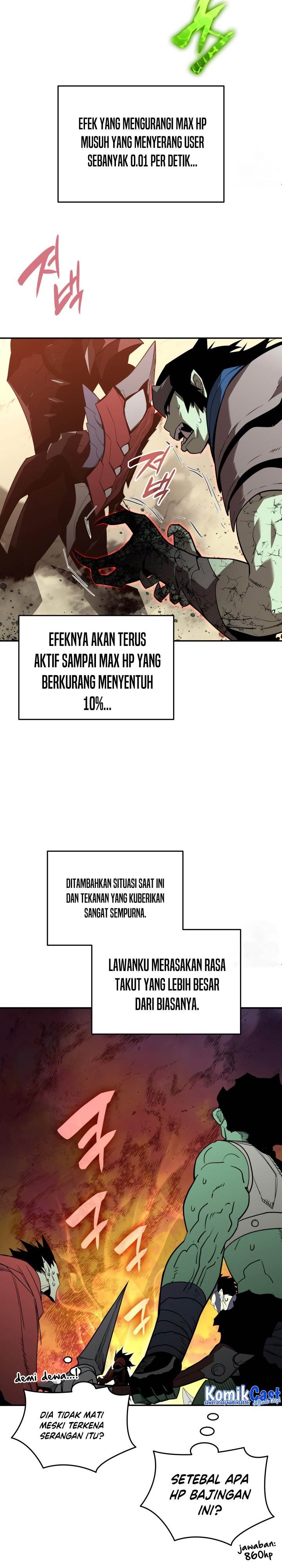 image-komik-worn-and-torn-newbie-chapter-164-11/28