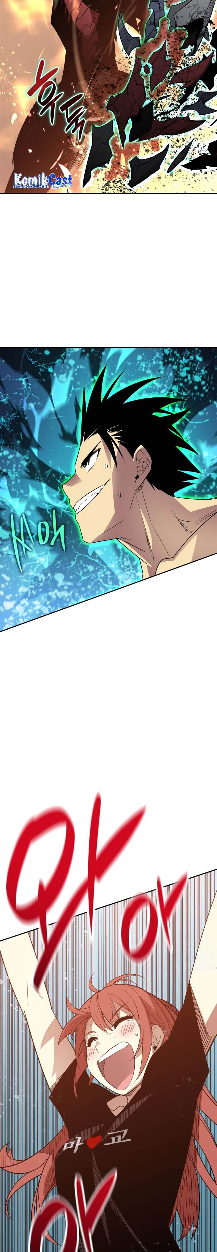 image-komik-worn-and-torn-newbie-chapter-164-25/28