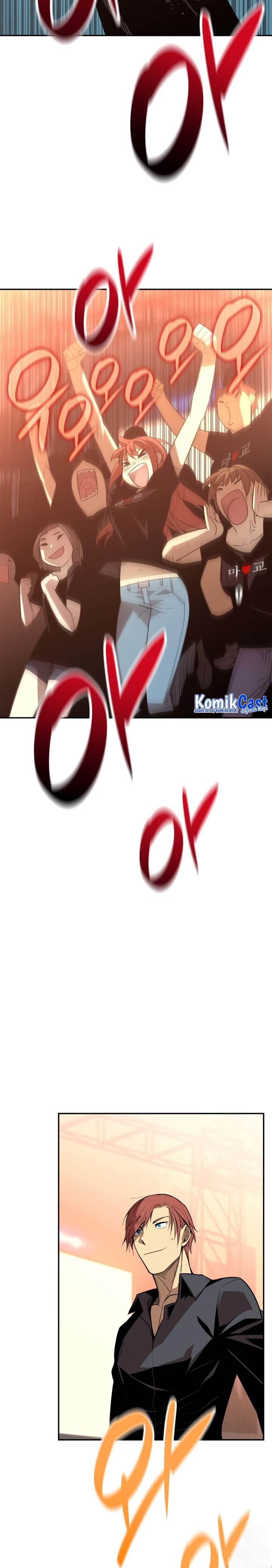 image-komik-worn-and-torn-newbie-chapter-164-26/28