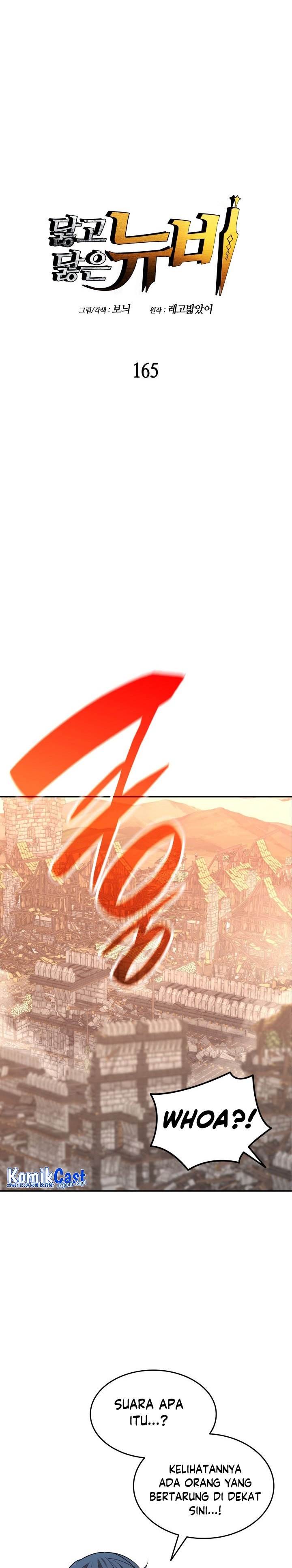 image-komik-worn-and-torn-newbie-chapter-165-0/30