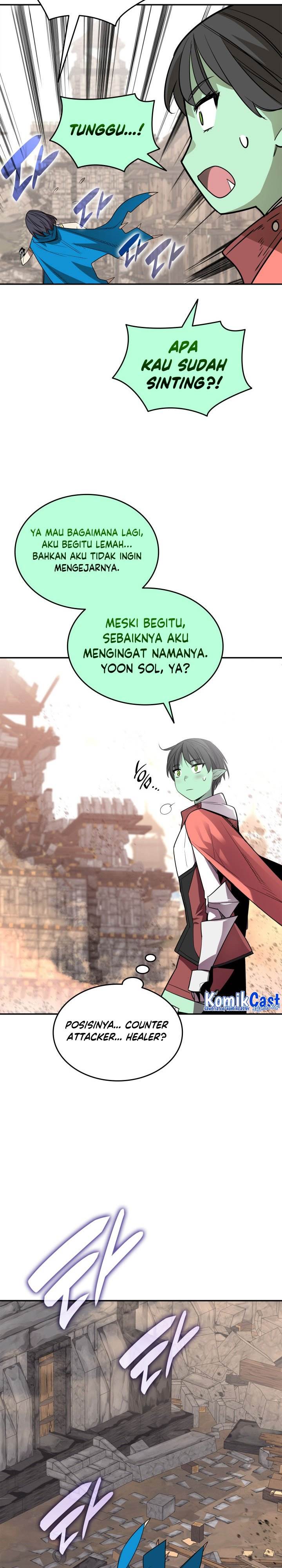 image-komik-worn-and-torn-newbie-chapter-165-18/30