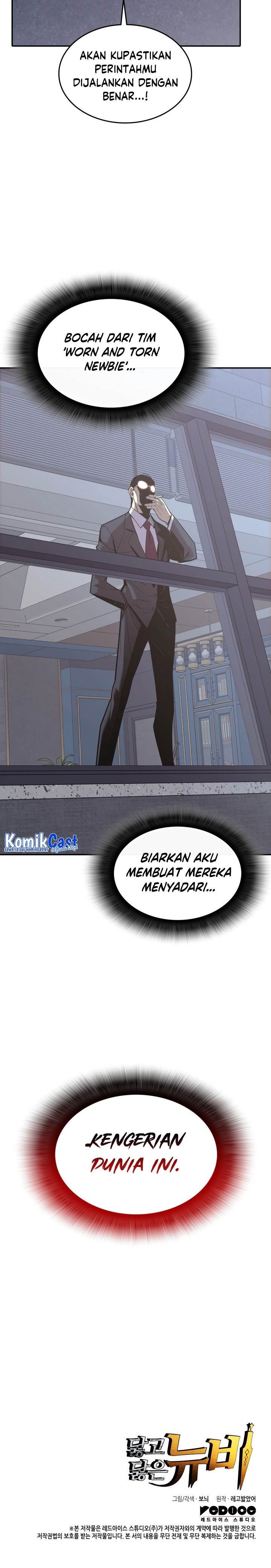 image-komik-worn-and-torn-newbie-chapter-165-29/30