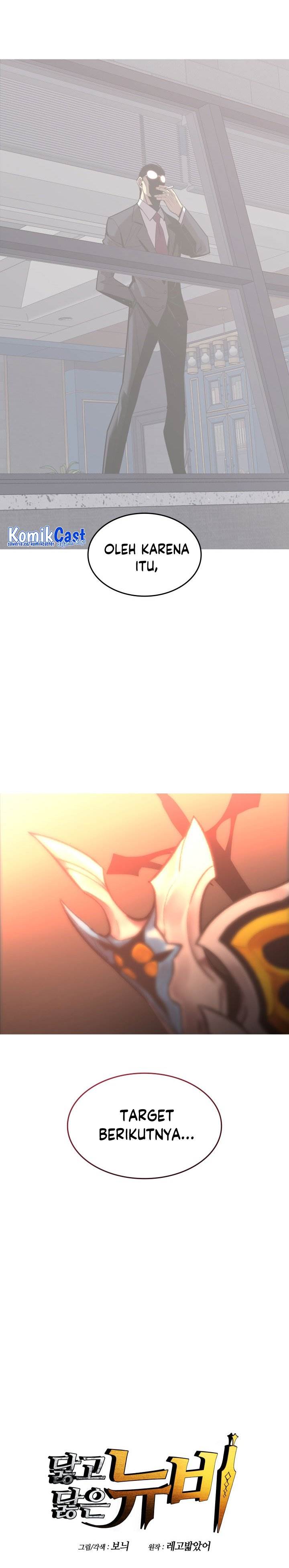 image-komik-worn-and-torn-newbie-chapter-166-2/32