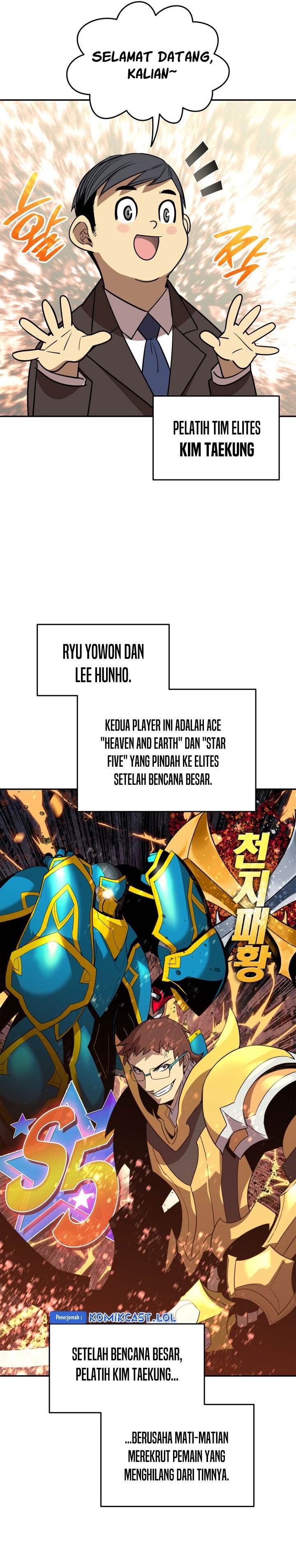 image-komik-worn-and-torn-newbie-chapter-166-4/32