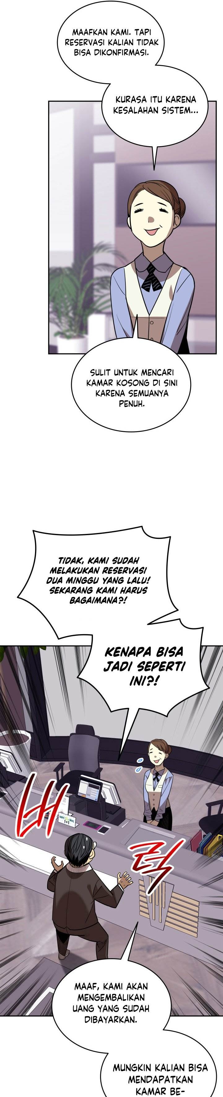 image-komik-worn-and-torn-newbie-chapter-166-8/32