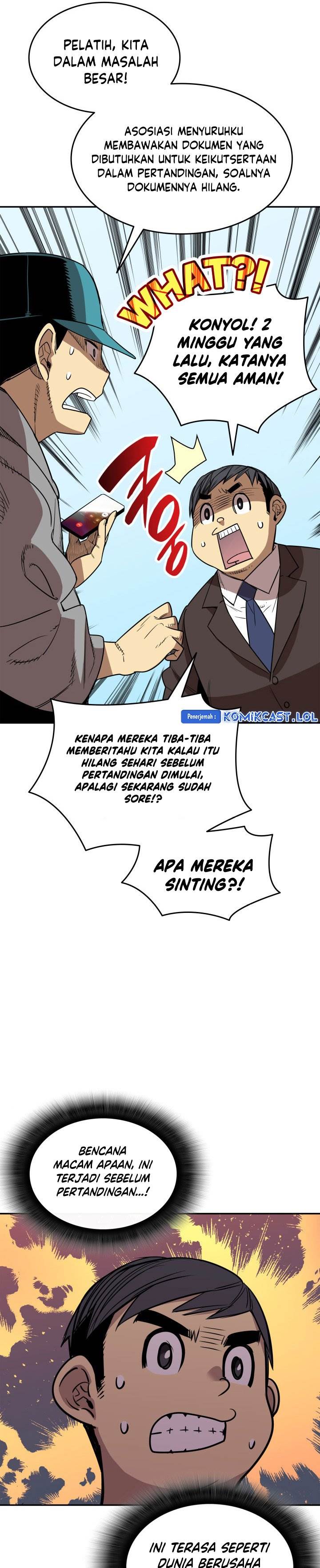 image-komik-worn-and-torn-newbie-chapter-166-12/32