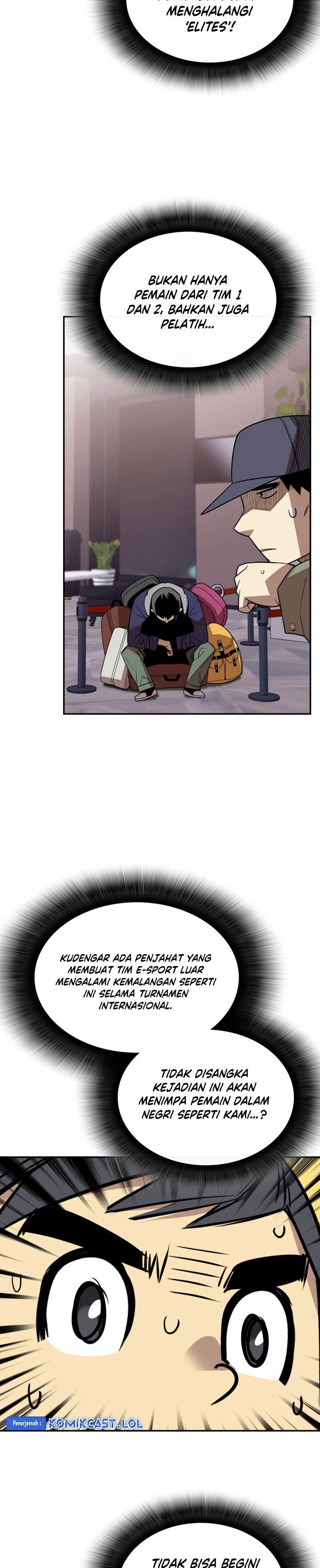 image-komik-worn-and-torn-newbie-chapter-166-13/32