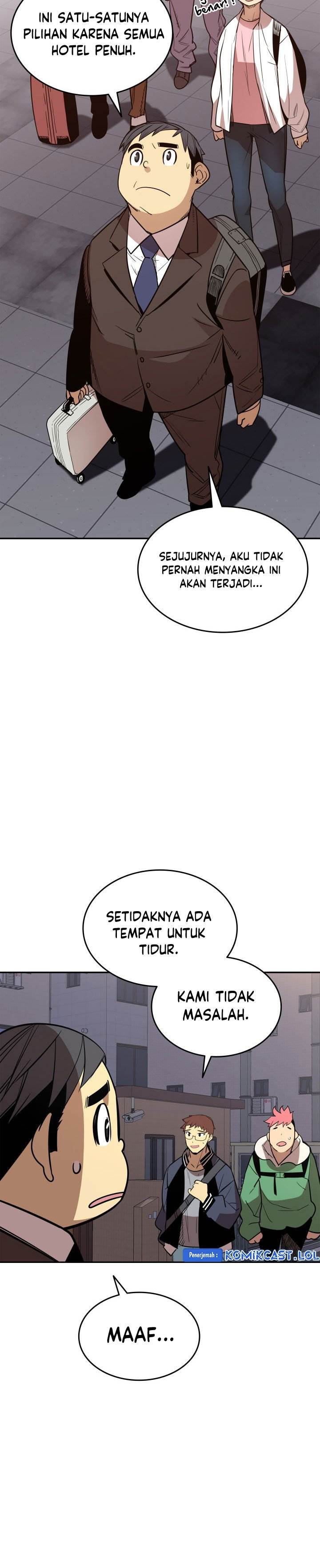 image-komik-worn-and-torn-newbie-chapter-166-15/32