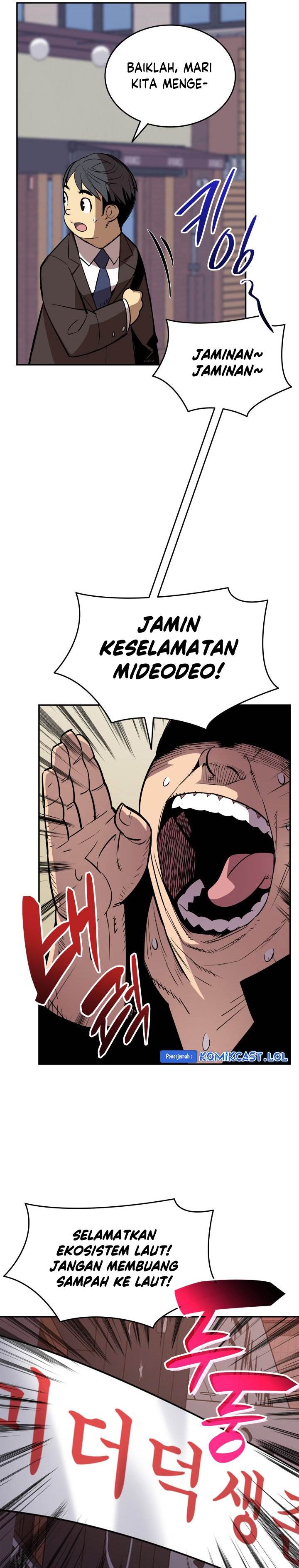 image-komik-worn-and-torn-newbie-chapter-166-16/32