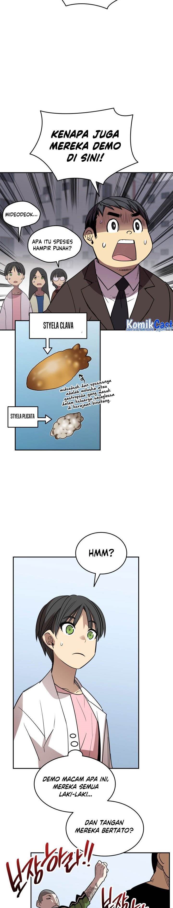 image-komik-worn-and-torn-newbie-chapter-166-18/32