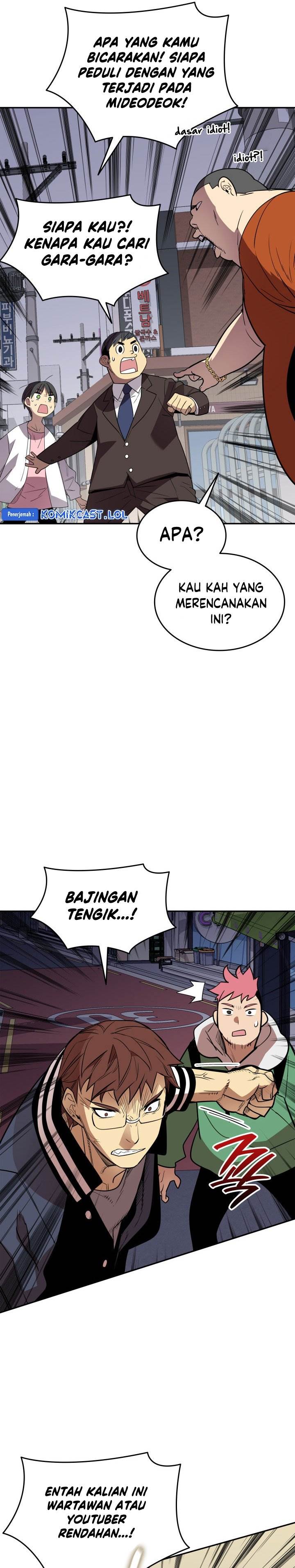 image-komik-worn-and-torn-newbie-chapter-166-20/32