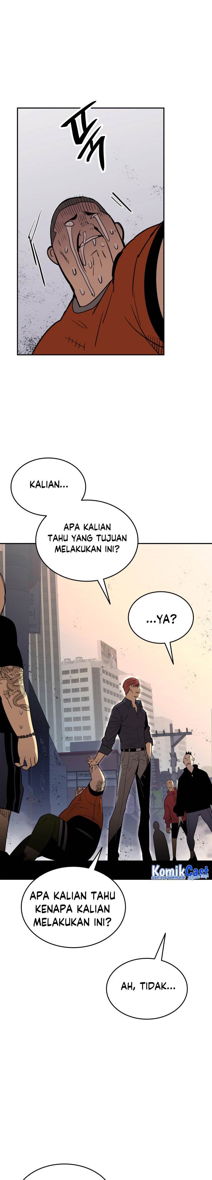 image-komik-worn-and-torn-newbie-chapter-166-26/32