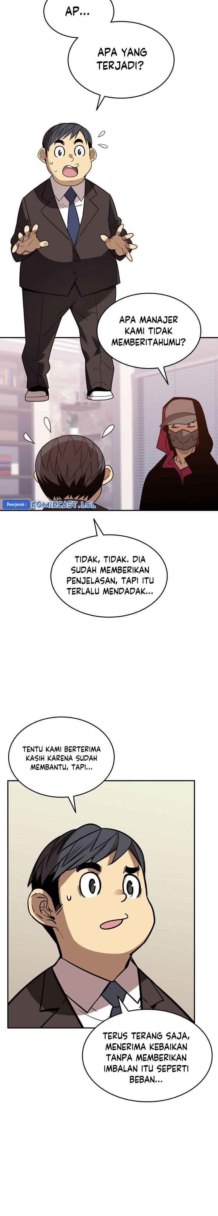 image-komik-worn-and-torn-newbie-chapter-167-3/31