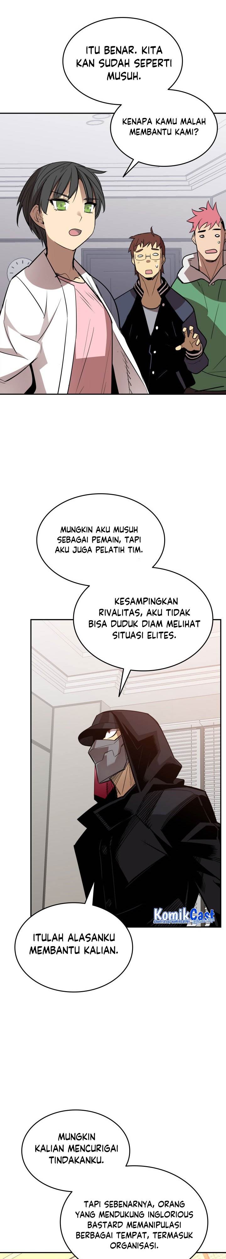 image-komik-worn-and-torn-newbie-chapter-167-4/31