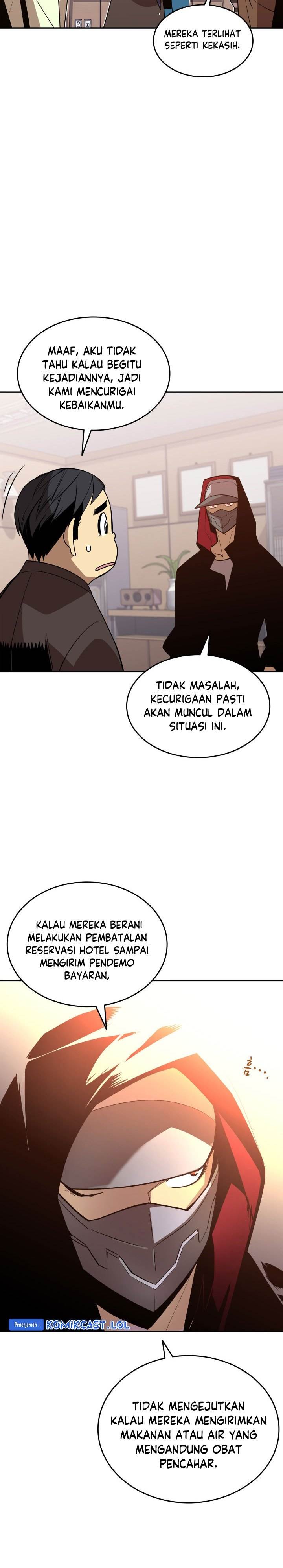 image-komik-worn-and-torn-newbie-chapter-167-9/31